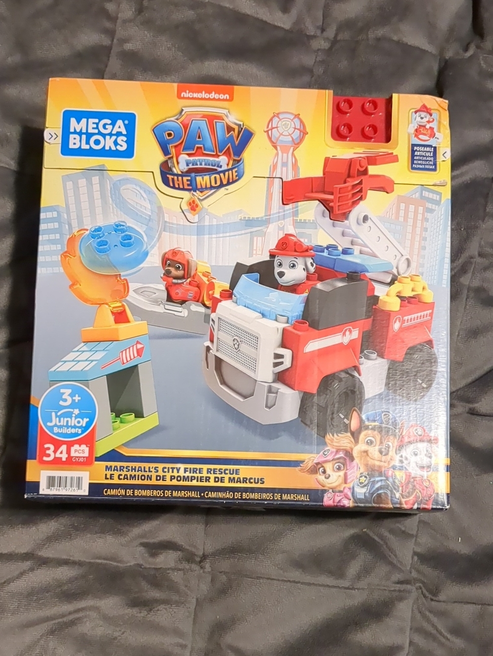 PAW Patrol The Movie Marshall's City Fire Rescue Building Set - Red